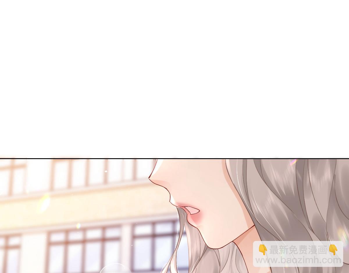 第3话 很巧~我住你对面(1/3)-第3话