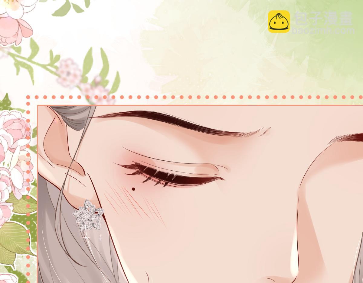 第3话 很巧~我住你对面(1/3)-第3话
