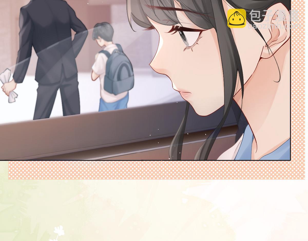 第3话 很巧~我住你对面(1/3)-第3话