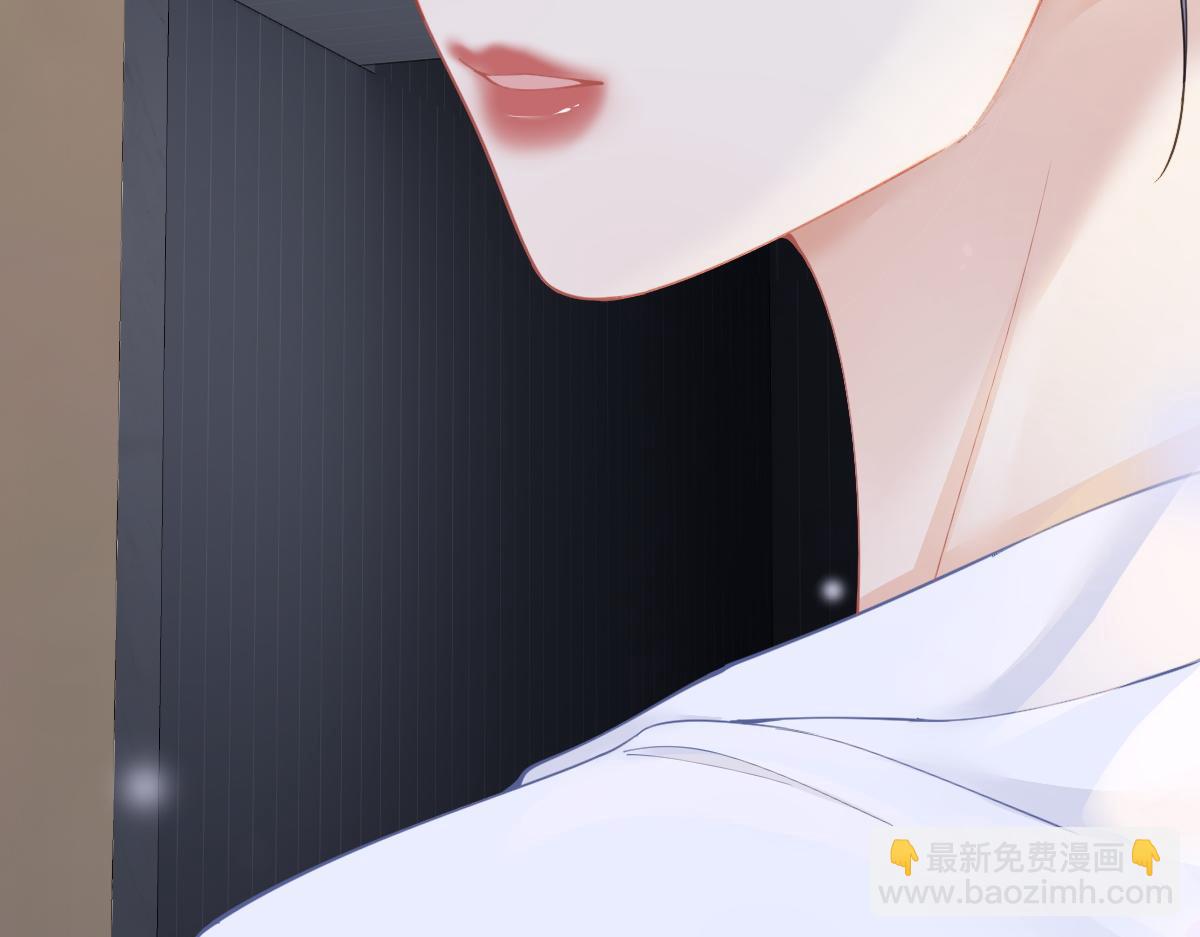 第21话 晚安吻(1/3)-第21话