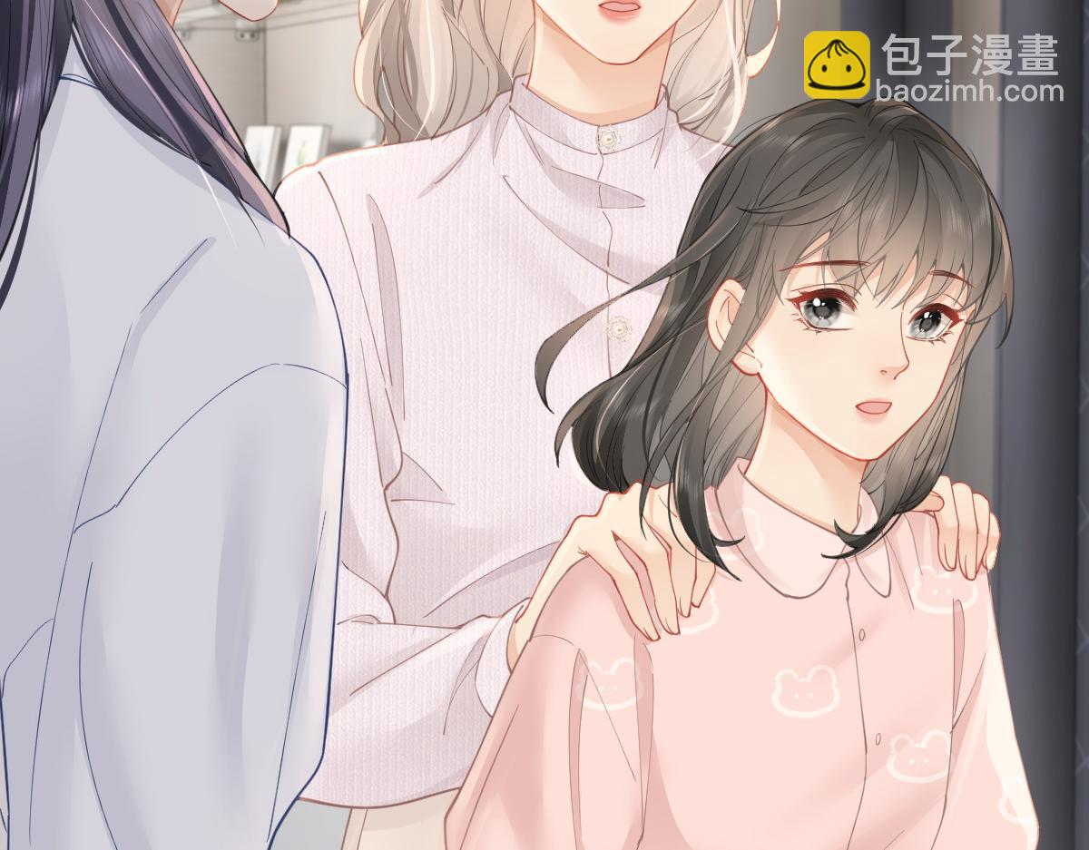 第21话 晚安吻(1/3)-第21话