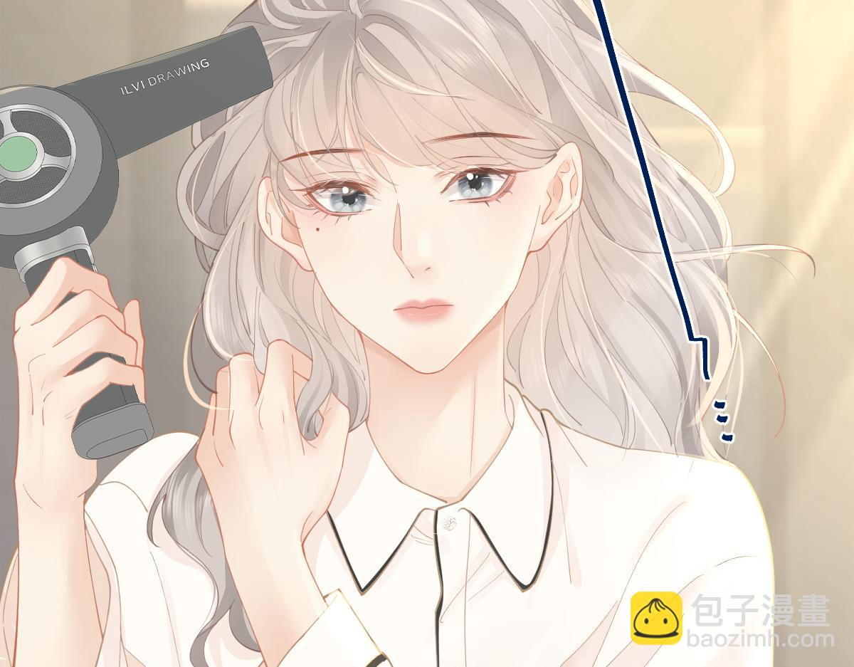 第23话 脑海里全是你(1/2)-第23话