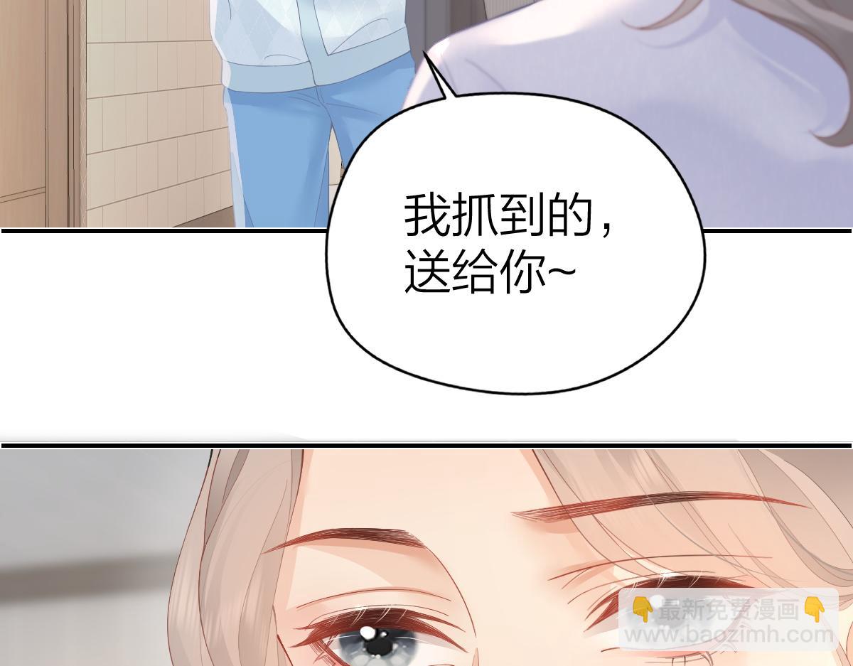 第27话 进步(1/2)-第27话