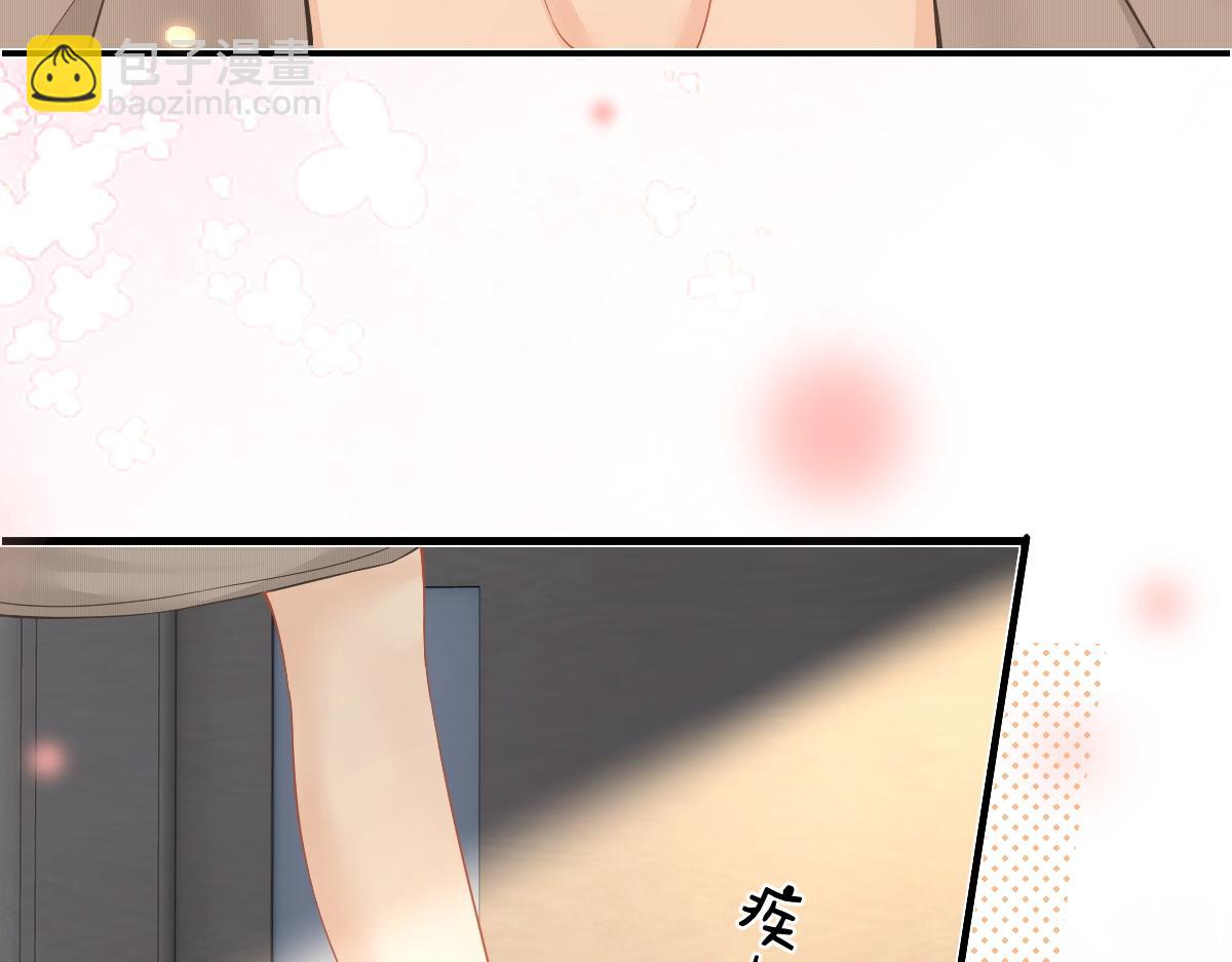第27话 进步(1/2)-第27话