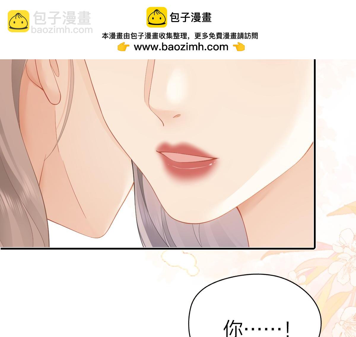 第27话 进步(1/2)-第27话