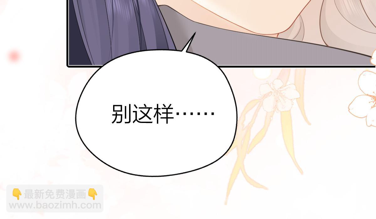 第27话 进步(1/2)-第27话