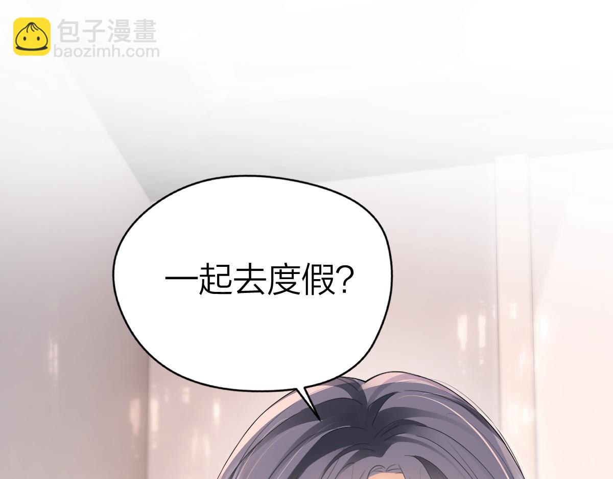 第27话 进步(1/2)-第27话
