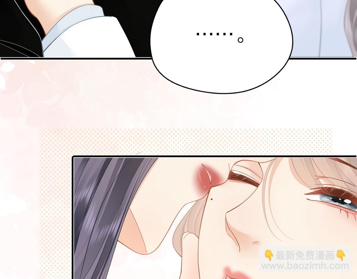 第31话 温度(1/2)-第31话