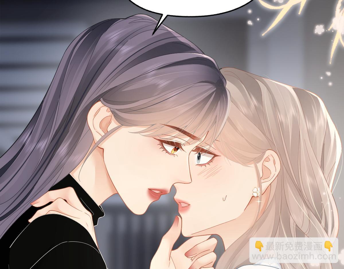 第31话 温度(1/2)-第31话