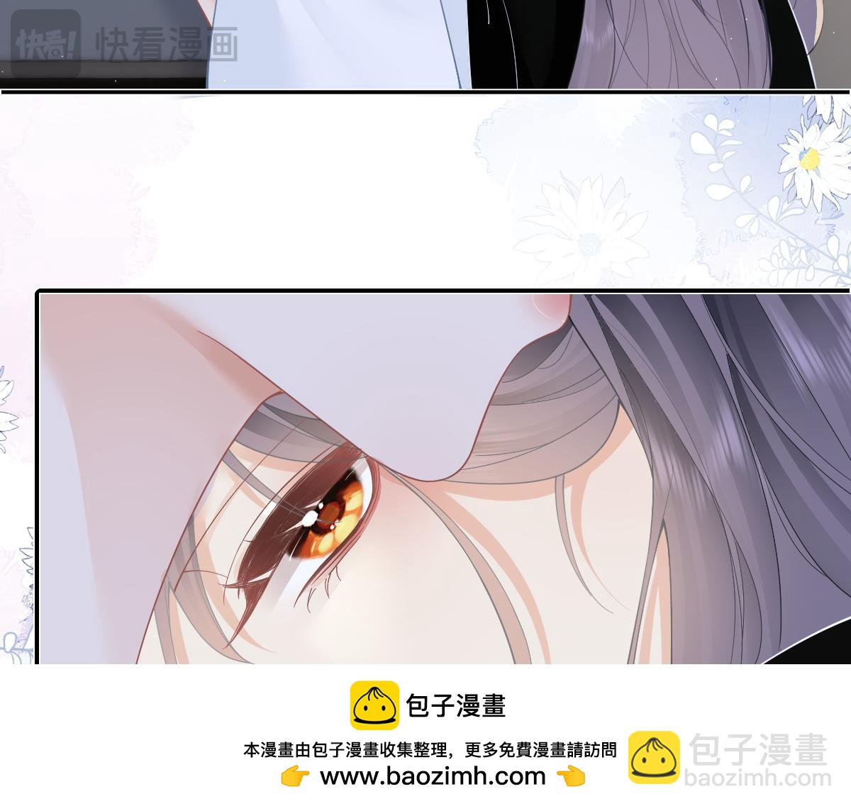 第31话 温度(1/2)-第31话