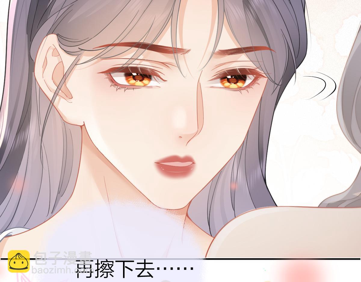 第35话 贪念与未来(1/2)-第35话