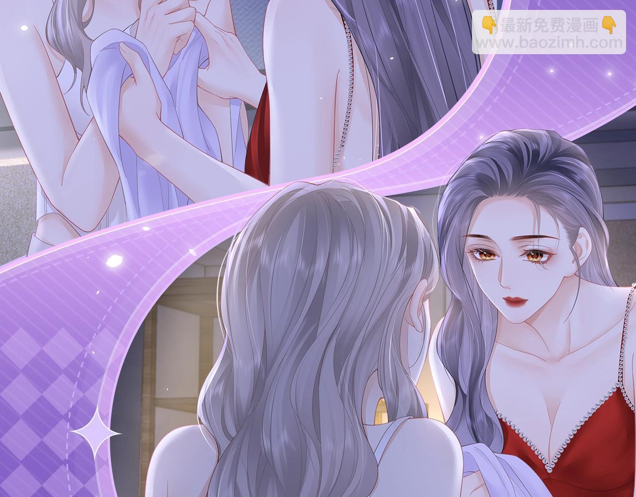 特典祈愿&middot;四对CP 一次活动全部拥有！-第37话
