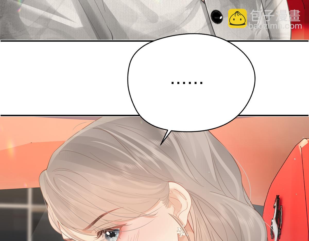 第38话 香车配美人(1/2)-第39话
