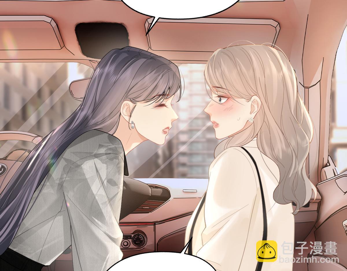 第38话 香车配美人(1/2)-第39话