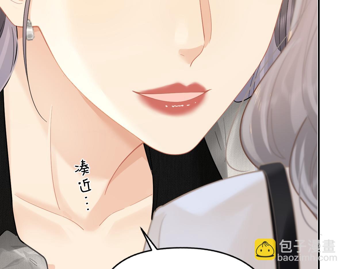 第38话 香车配美人(1/2)-第39话