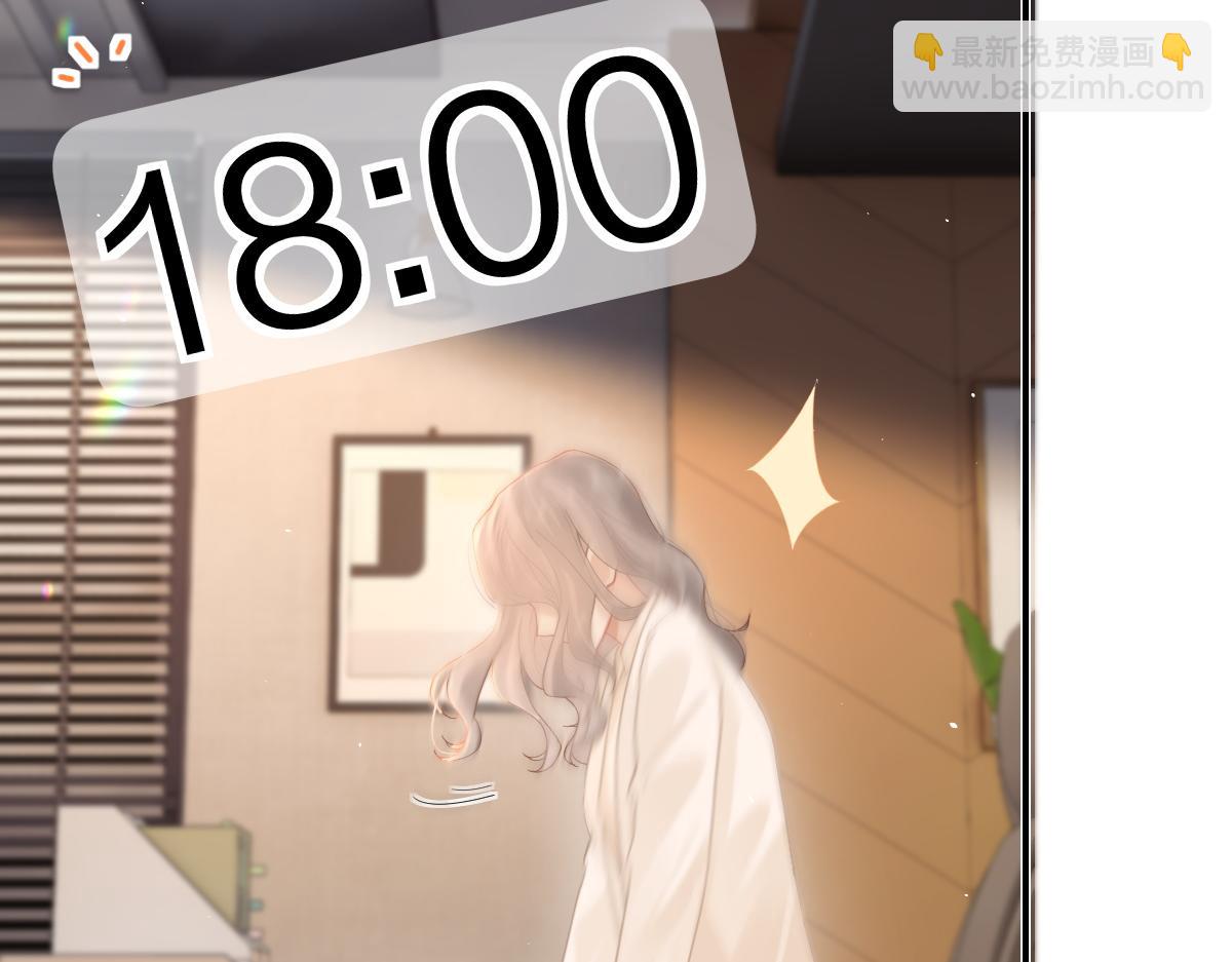 第38话 香车配美人(1/2)-第39话