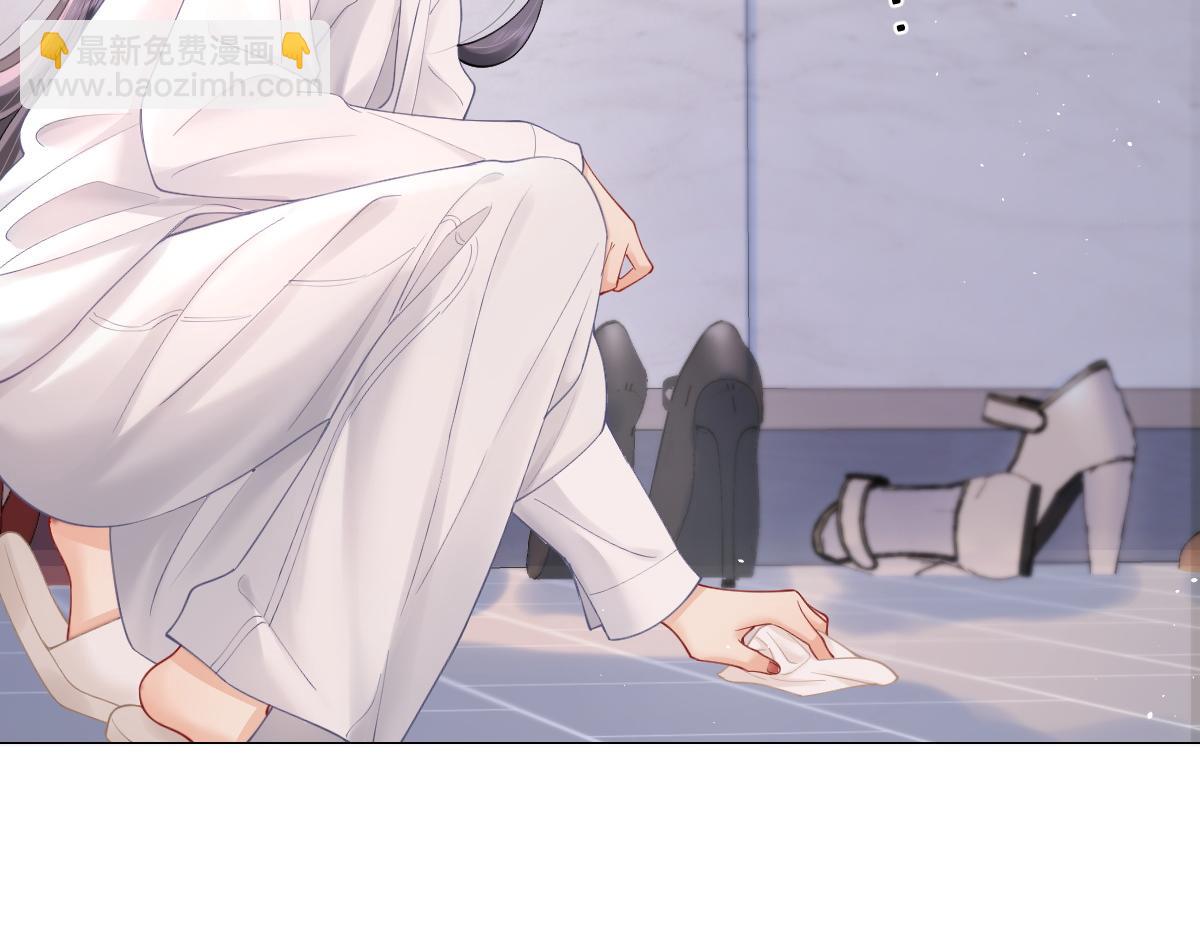 第5话 初次家访(1/3)-第5话