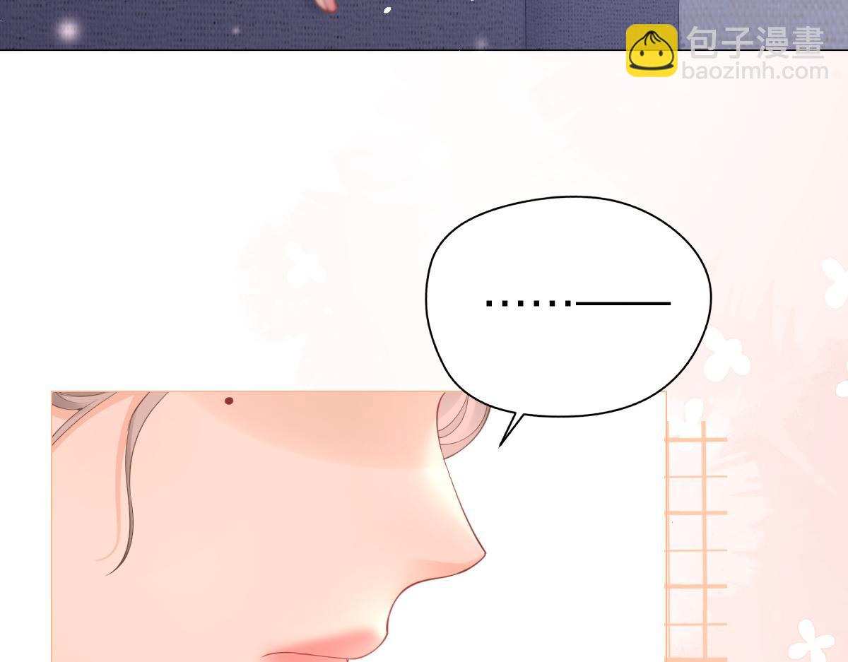 第5话 初次家访(1/3)-第5话