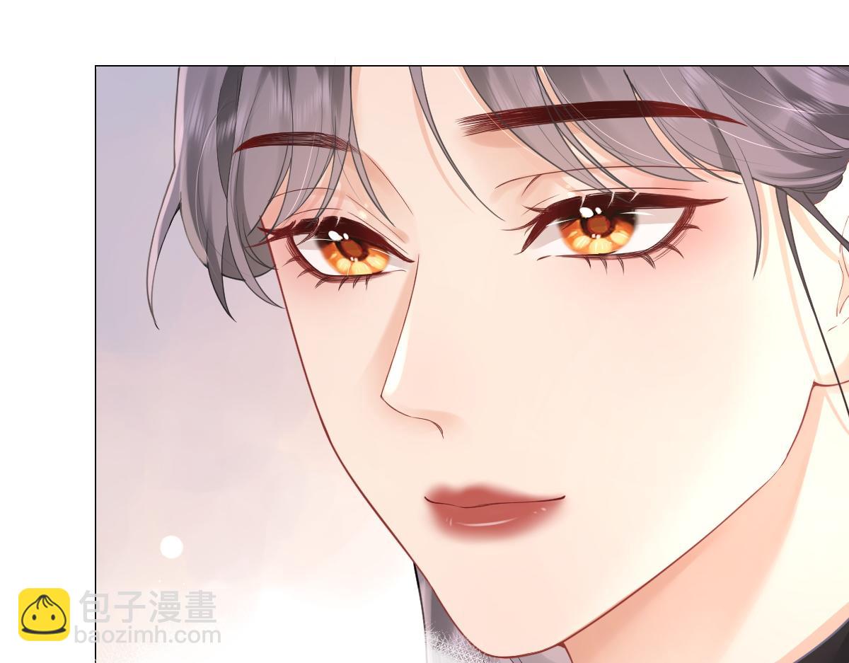 第5话 初次家访(1/3)-第5话
