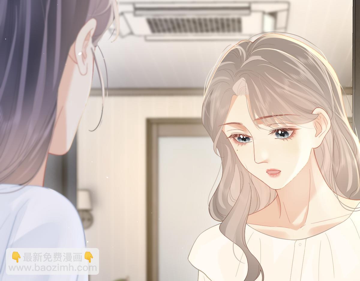 第40话 居家好姐姐(1/2)-第41话