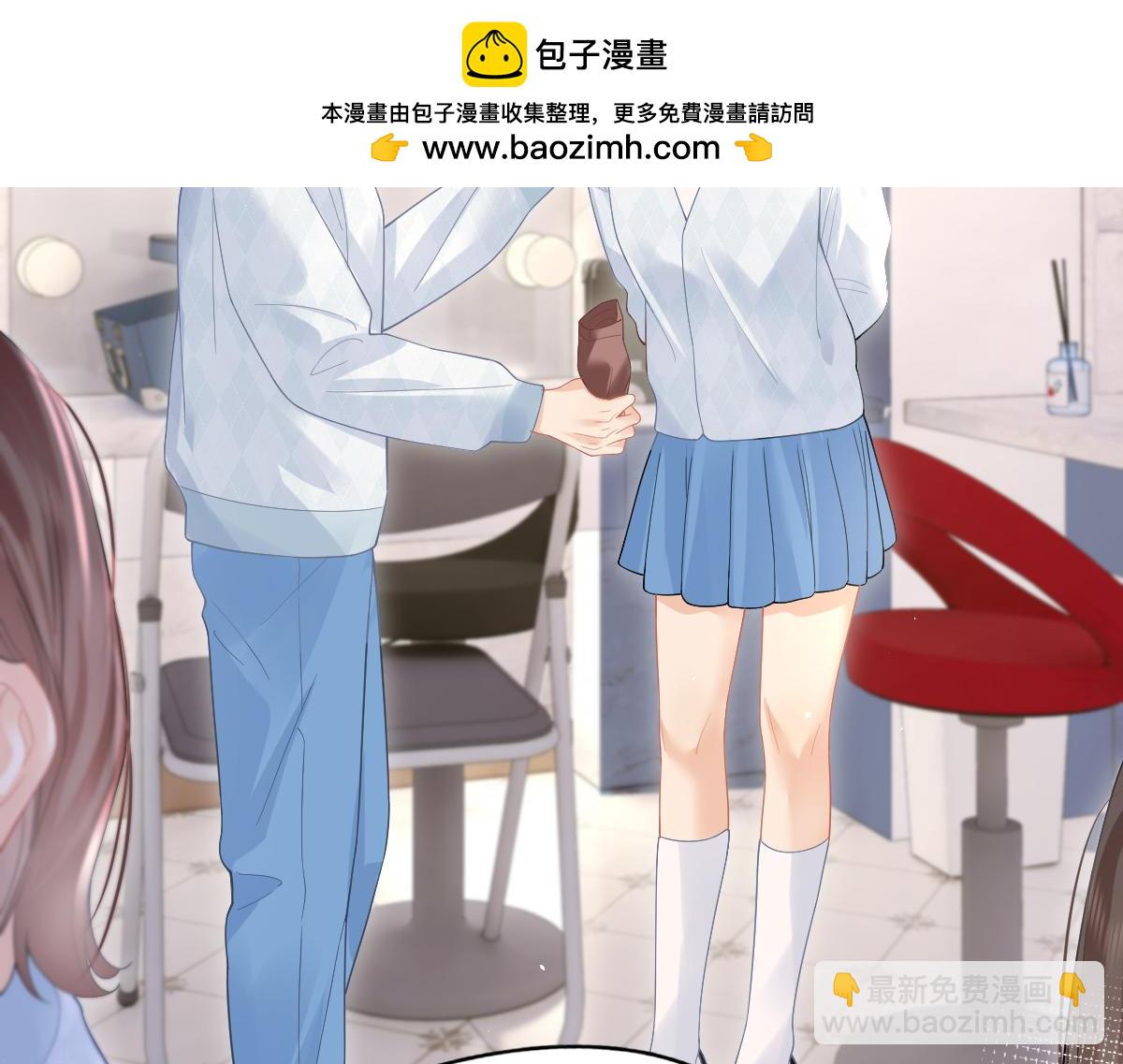第42话 学校见面(1/2)-第43话