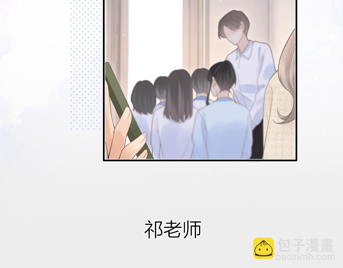 第42话 学校见面(1/2)-第43话