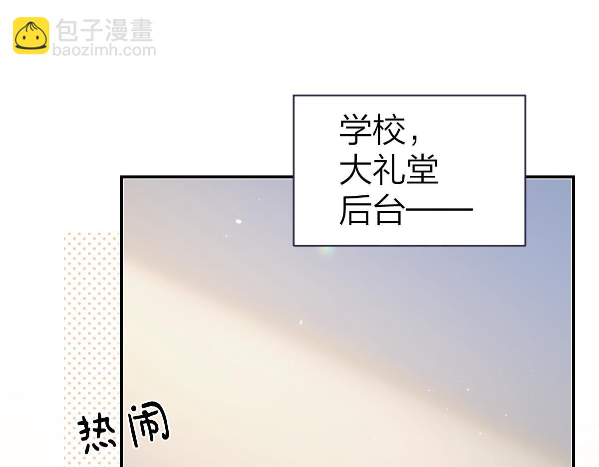 第42话 学校见面(1/2)-第43话