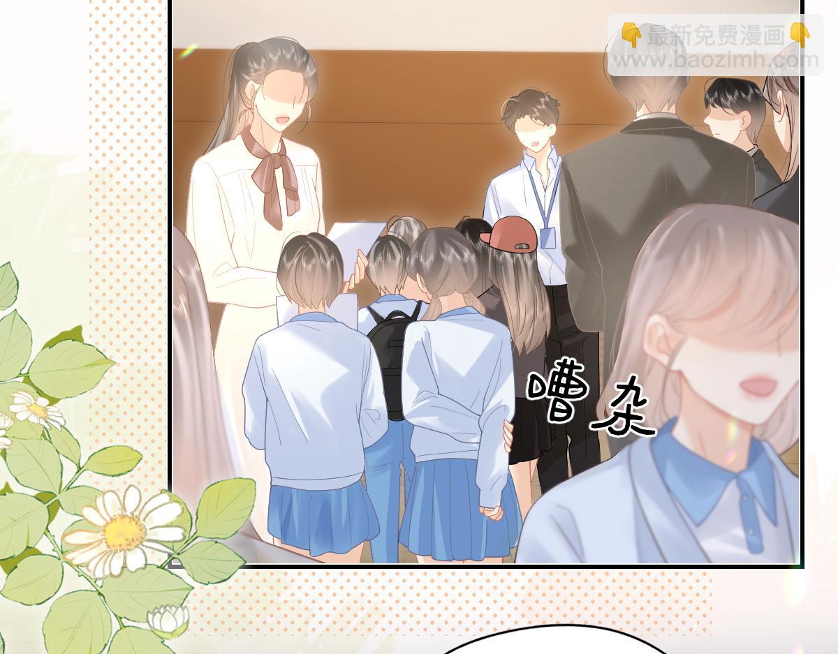 第42话 学校见面(1/2)-第43话