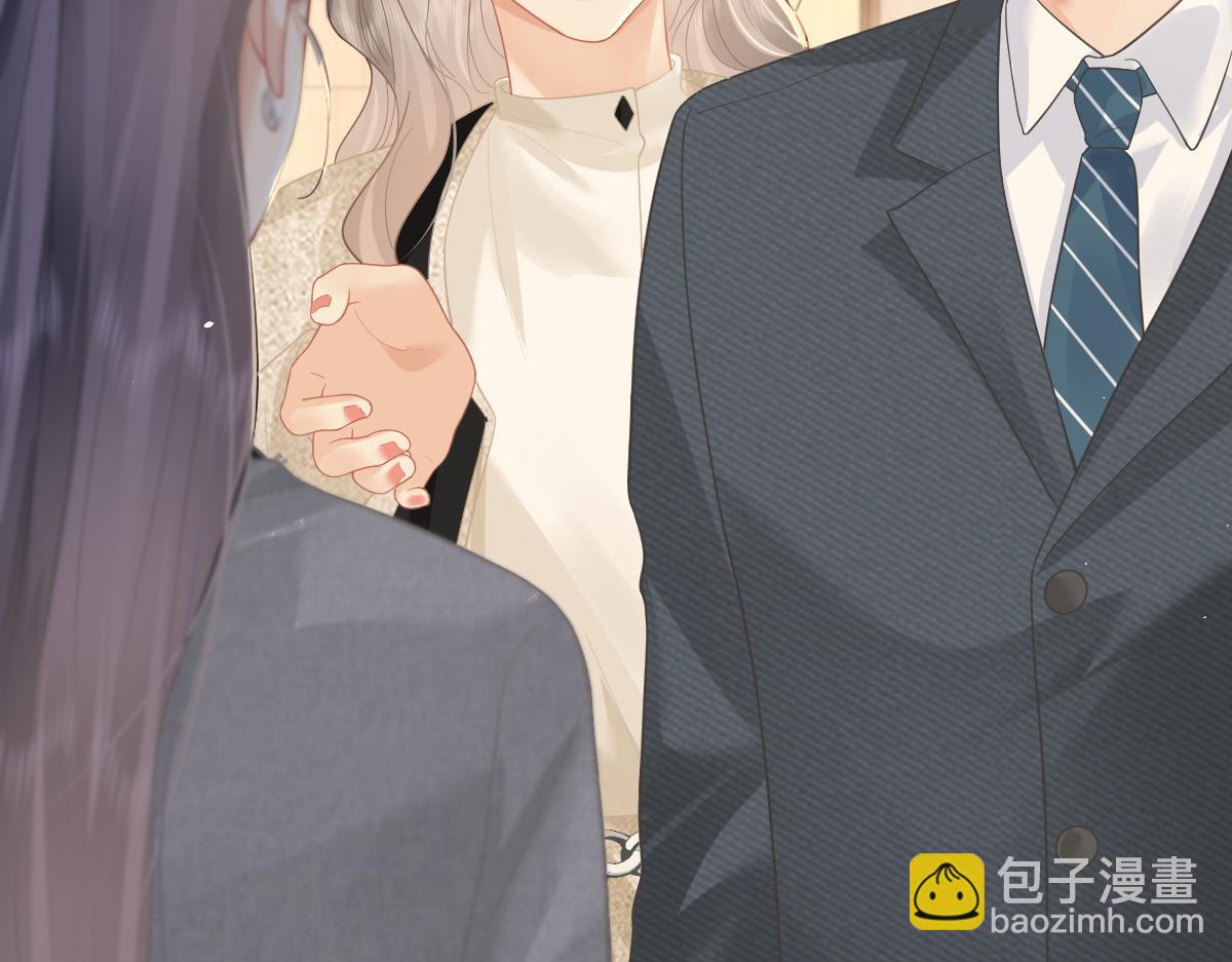第44话 第一次邀约(1/2)-第45话