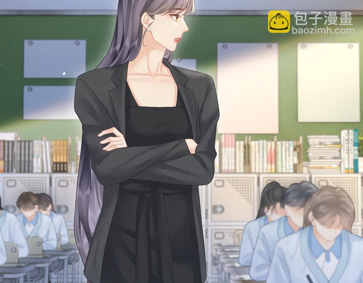 第48话 代劳(1/2)-第49话