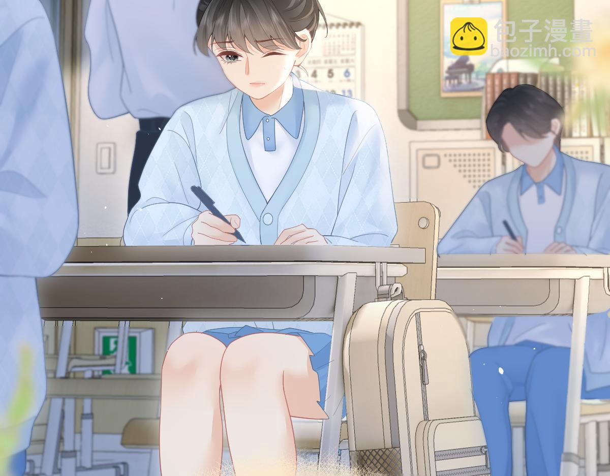 第48话 代劳(1/2)-第49话
