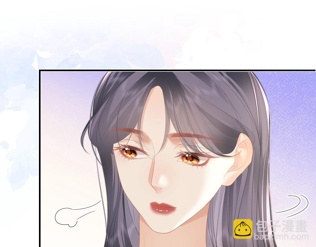 第50话 留住香味(1/3)-第51话