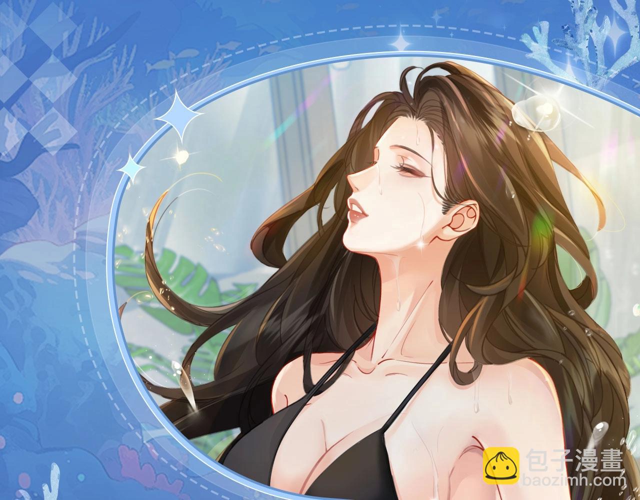 特典祈愿：8月11日 总有老师要请家长 海畔秘语一键Pick-第53话