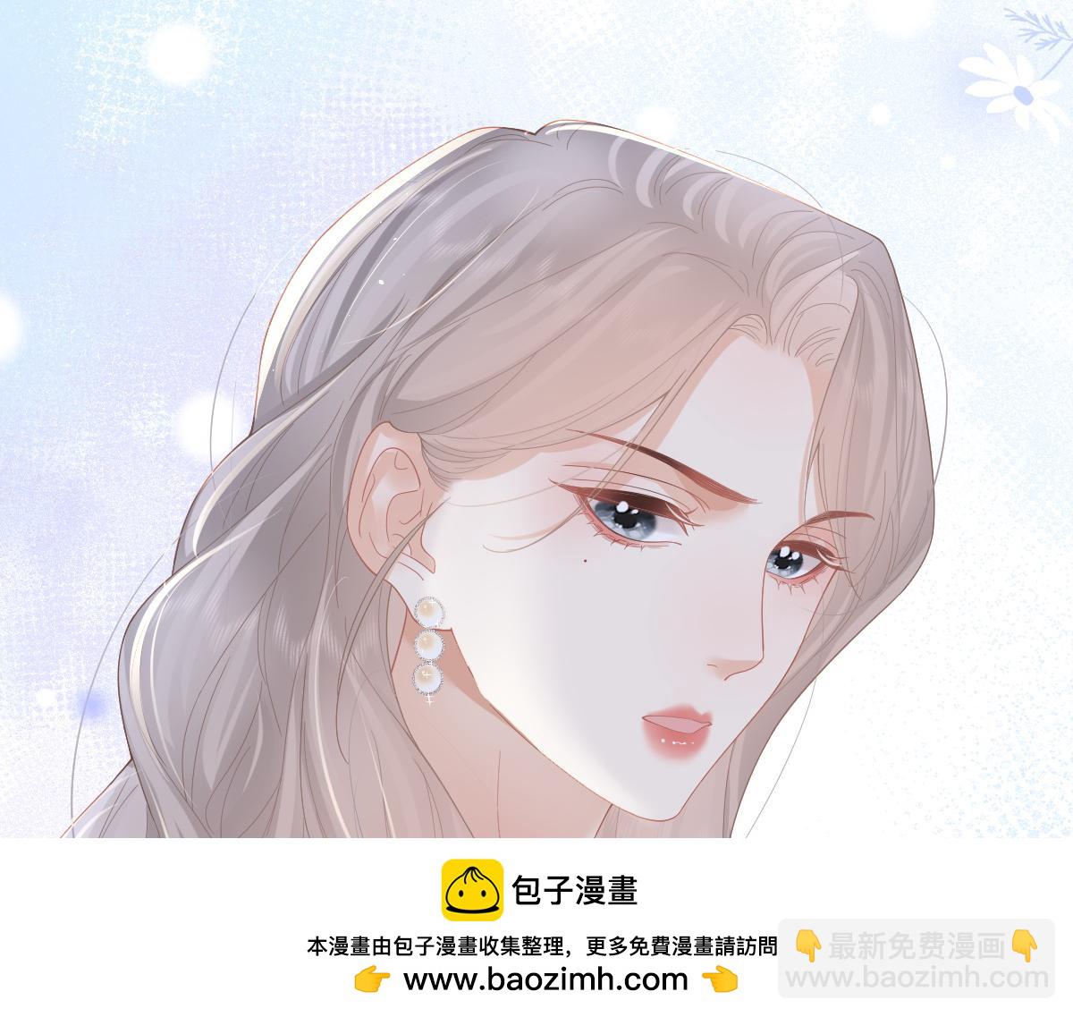 第53话 过错与自责(1/2)-第55话