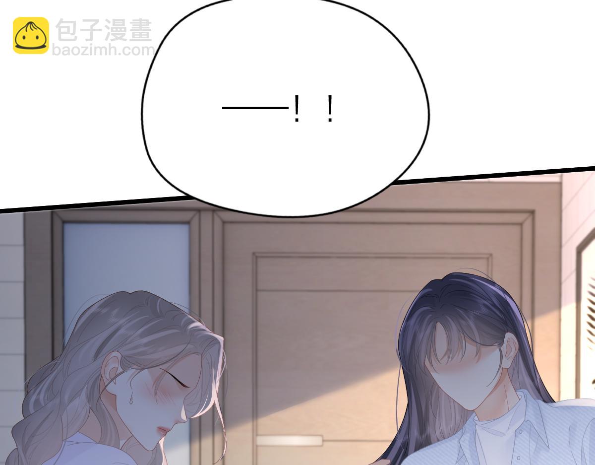 第56话 忍气吞声(1/3)-第59话