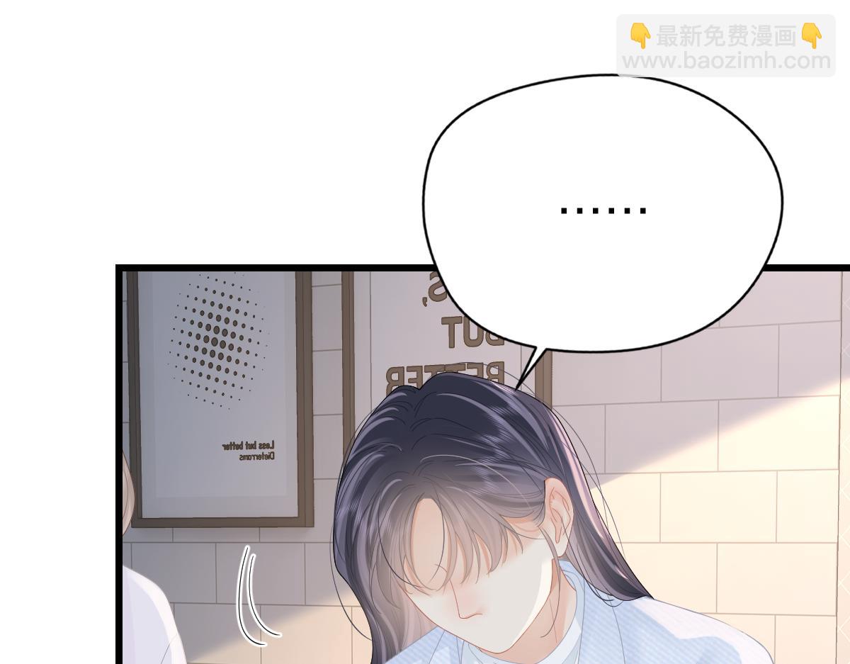 第56话 忍气吞声(1/3)-第59话