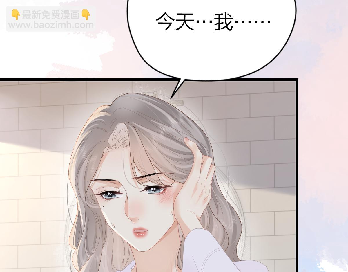 第56话 忍气吞声(1/3)-第59话