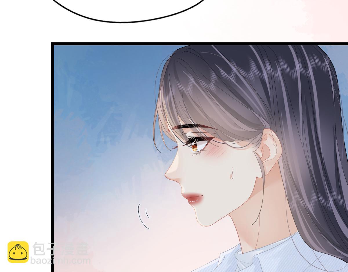 第56话 忍气吞声(1/3)-第59话