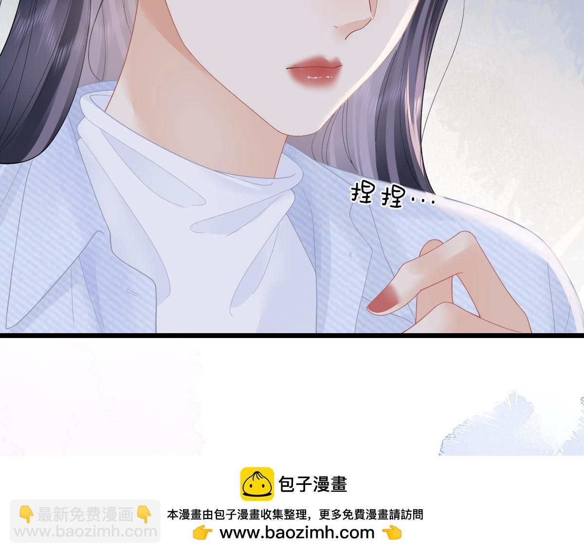 第56话 忍气吞声(1/3)-第59话