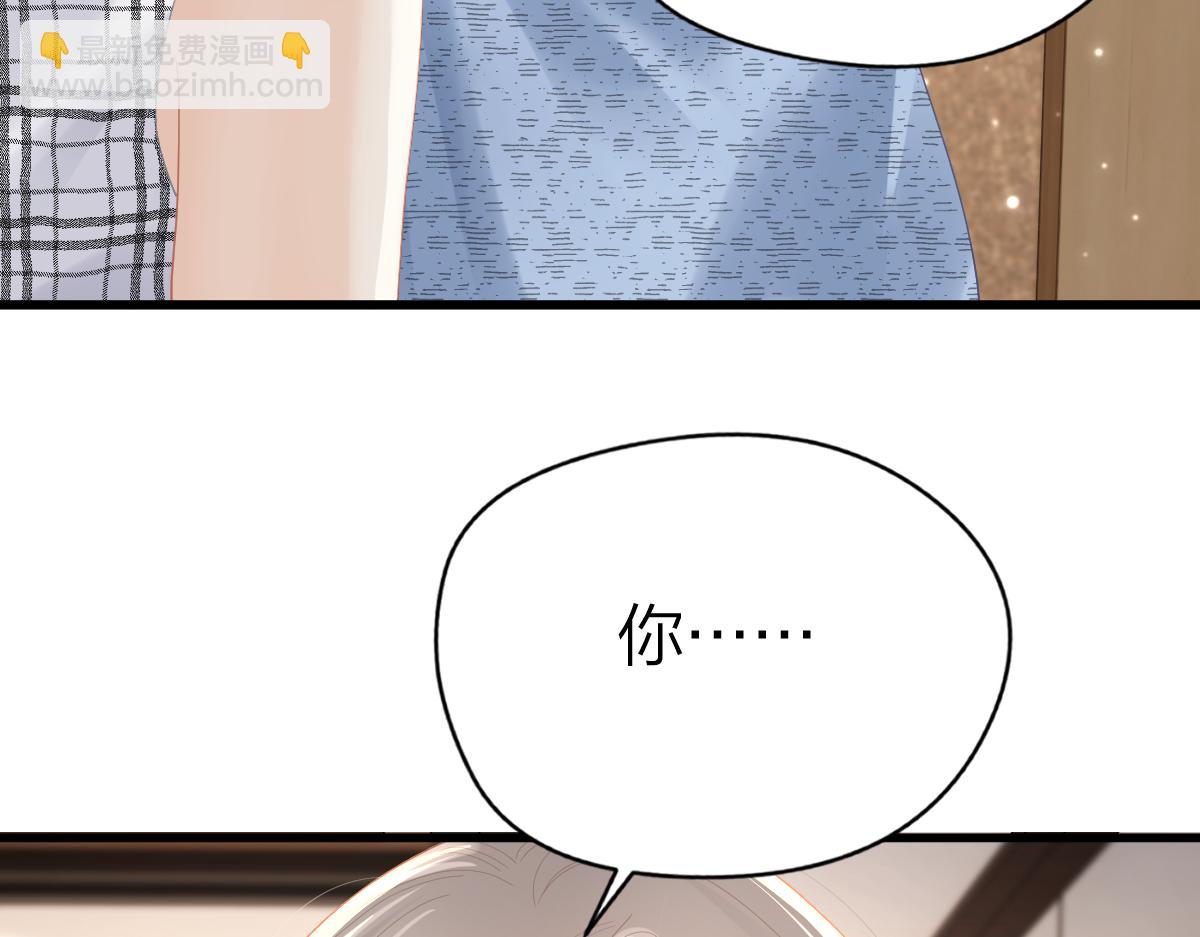 第58话 小鹿乱撞(1/2)-第61话