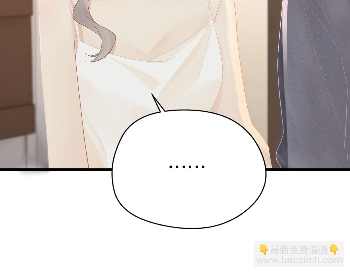 第60话 单纯想法(1/2)-第63话