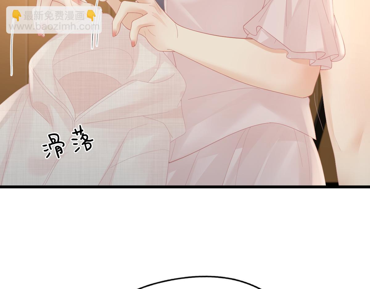 第62话 钓鱼(1/3)-第65话