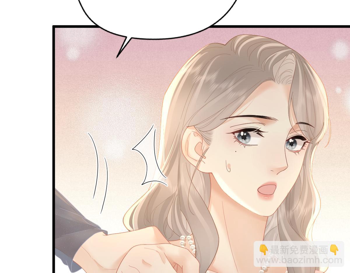 第62话 钓鱼(1/3)-第65话