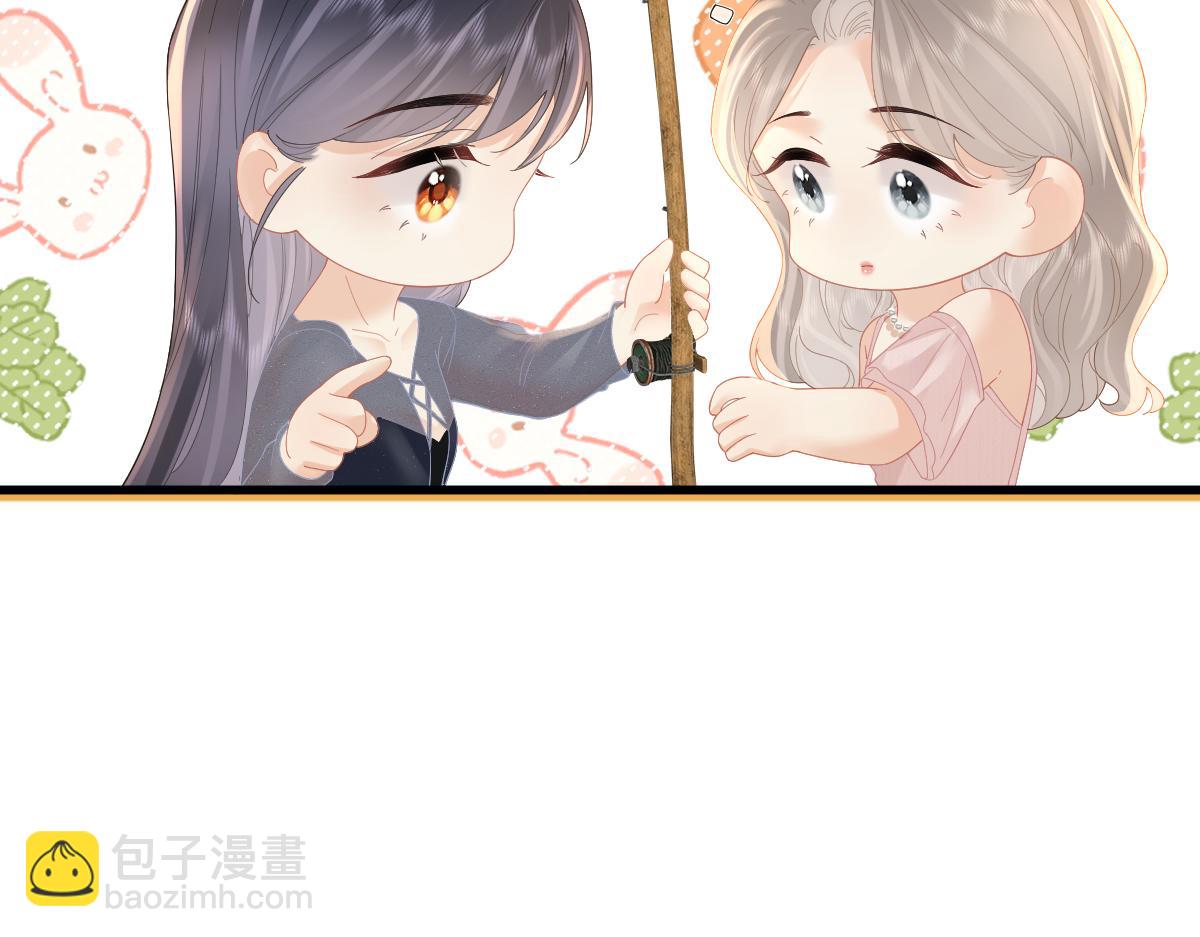 第62话 钓鱼(1/3)-第65话