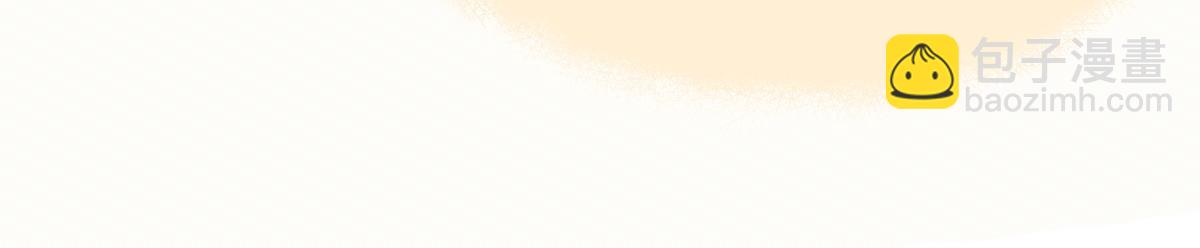 第7话 狩猎女神(1/3)-第7话