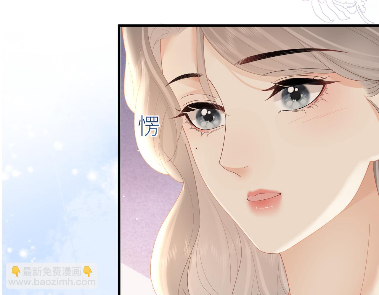 第69话 自私的想法(1/3)-第73话