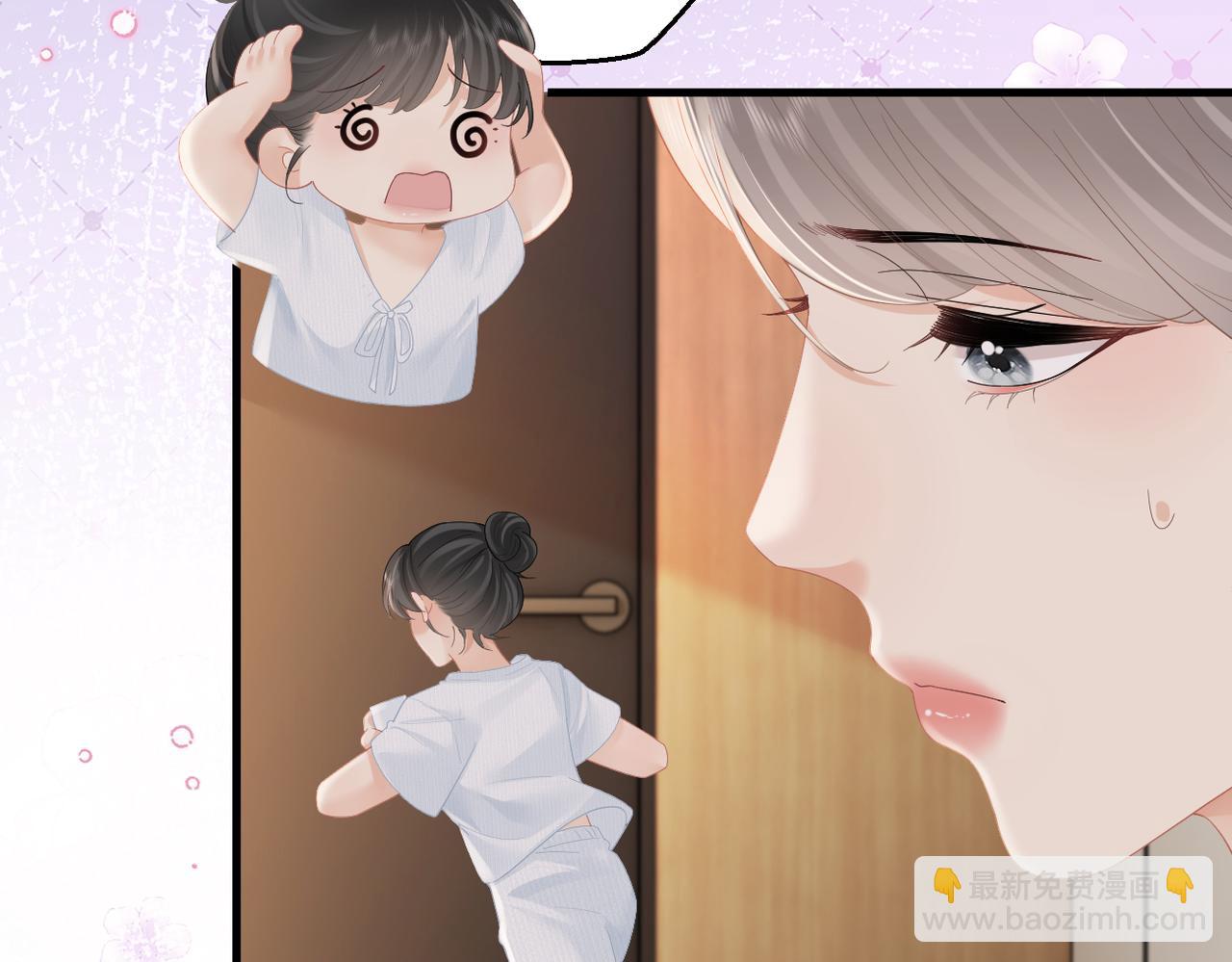 第69话 自私的想法(1/3)-第73话