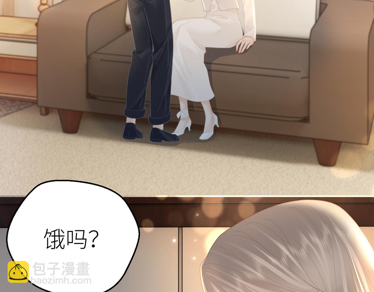 第69话 自私的想法(1/3)-第73话