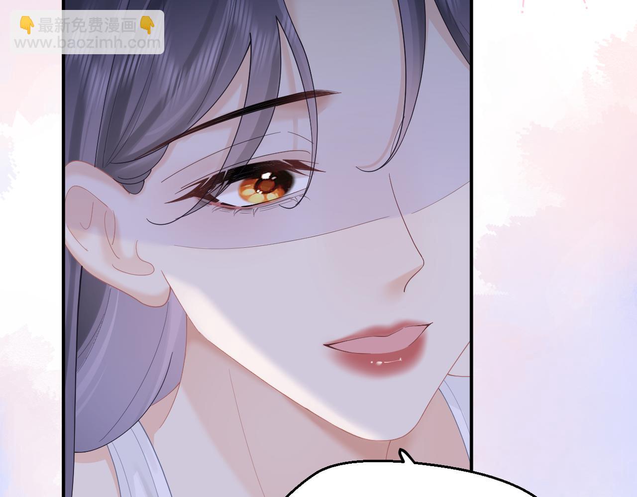 第71话 如果你愿意，就爱我(1/3)-第75话