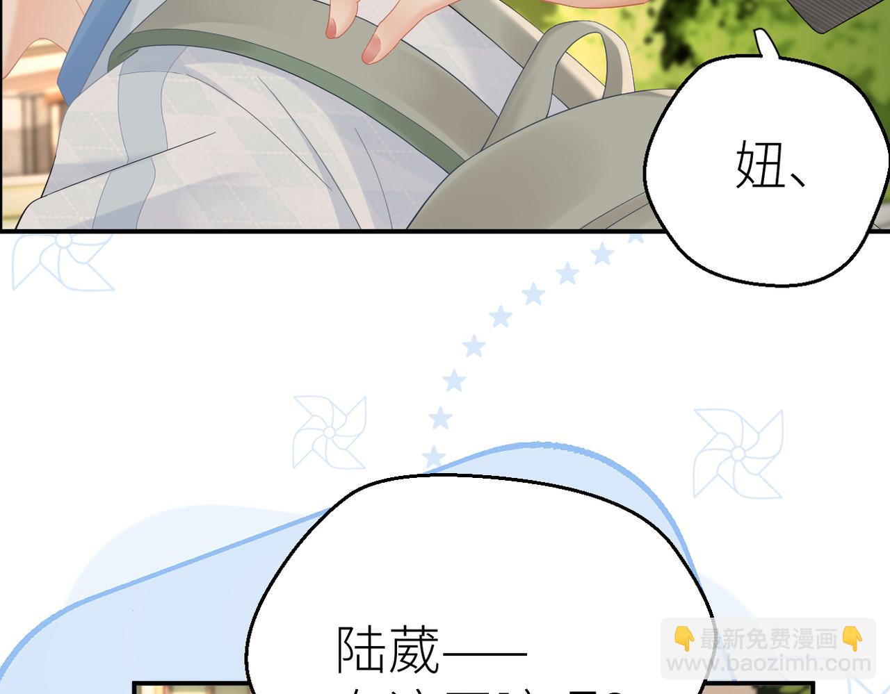 第75话 过往相片(1/2)-第79话